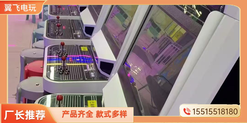 锦州市礼品机电玩游戏机 - 哪里好
